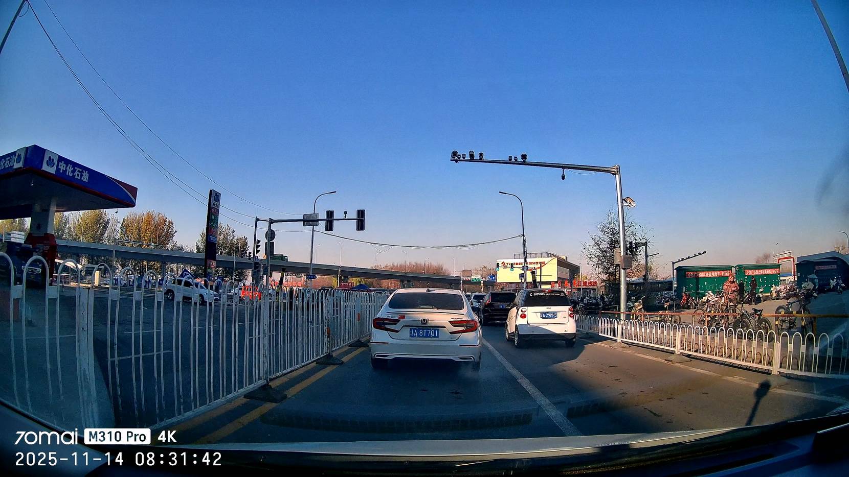 300元挡位行车记录仪也有4k了？70迈4K记录仪全面测评