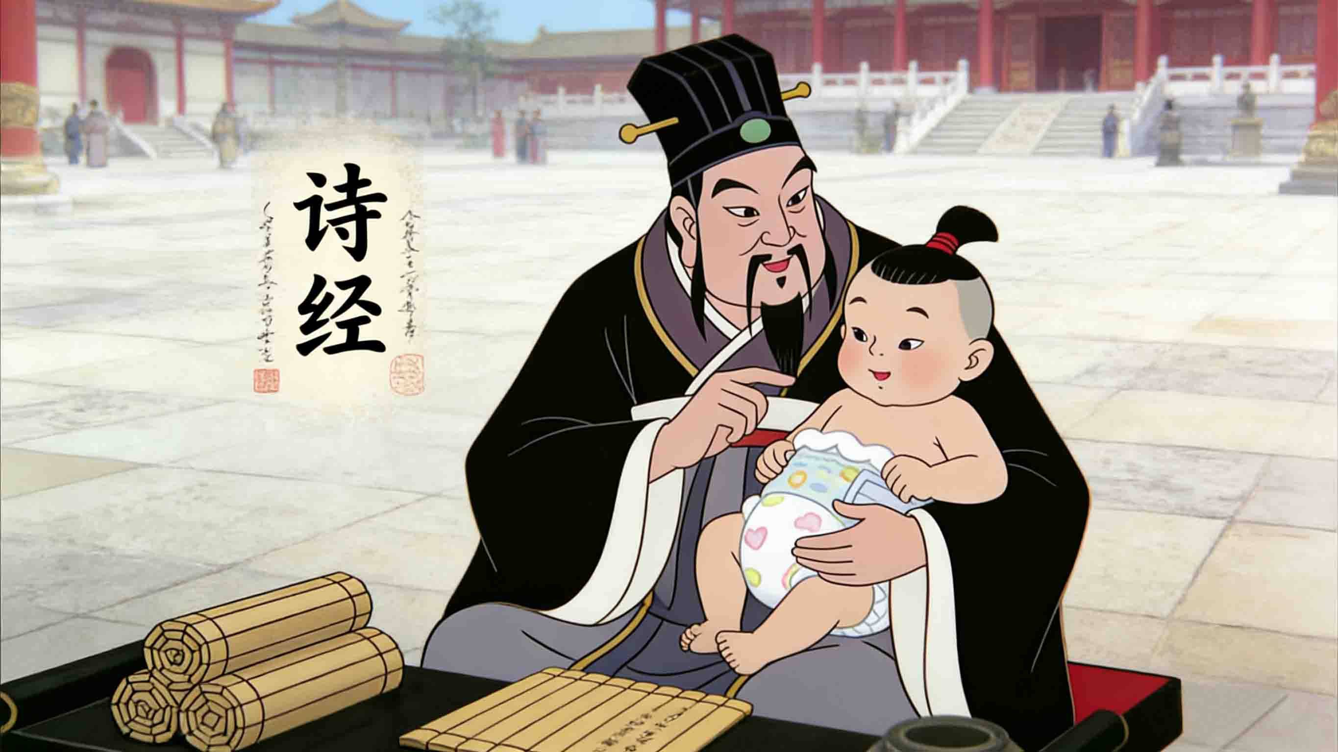 公开处刑流言!周公广场 “直播办公”,教成王背《诗经》圈粉全场_搜狐网