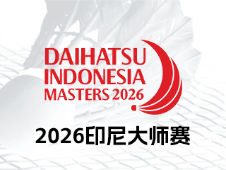 2026��ӡ����ë���ʦ�� ����������г�ս