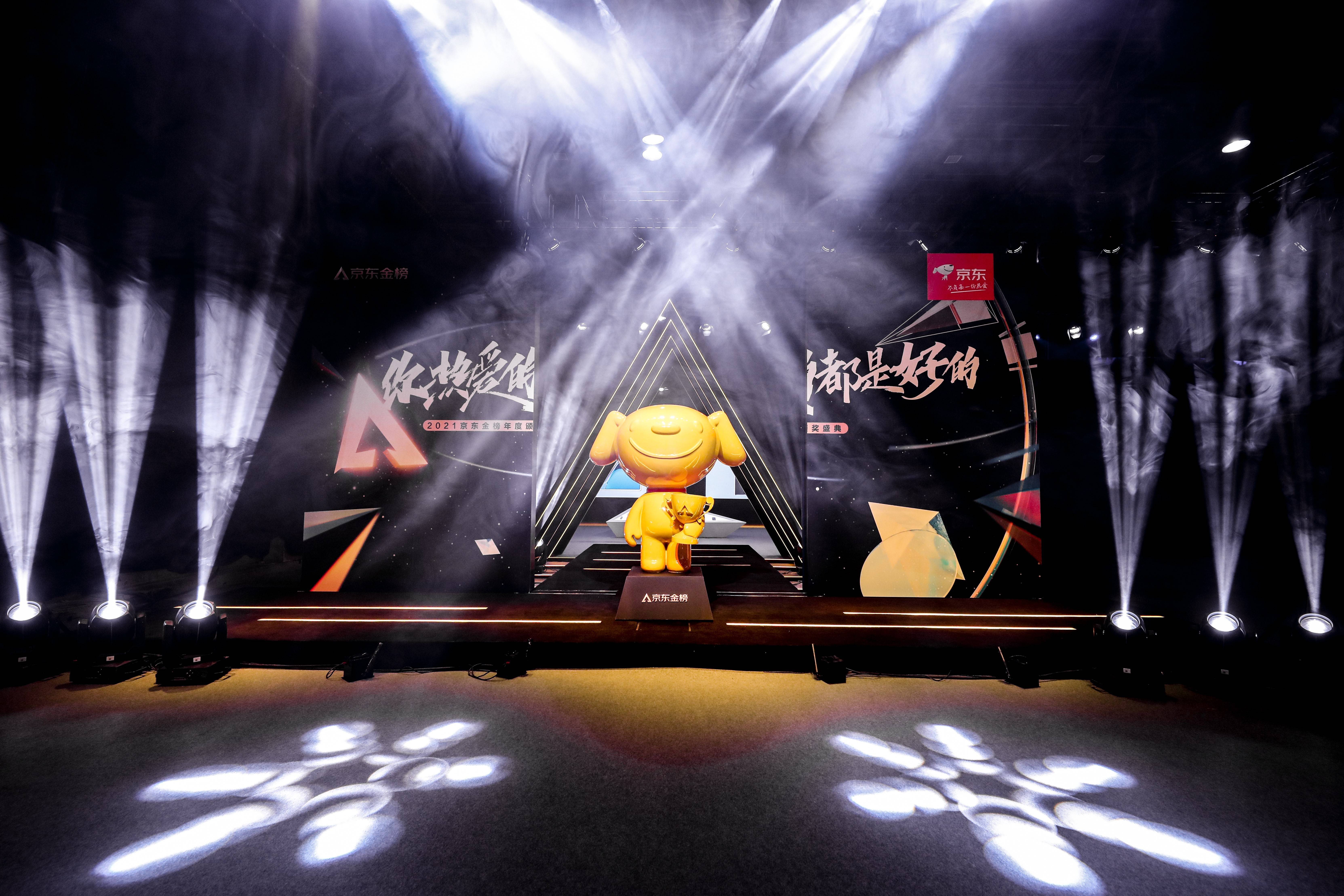 继外卖之后,京东的权威榜单迈入健康消费领域-锋巢网