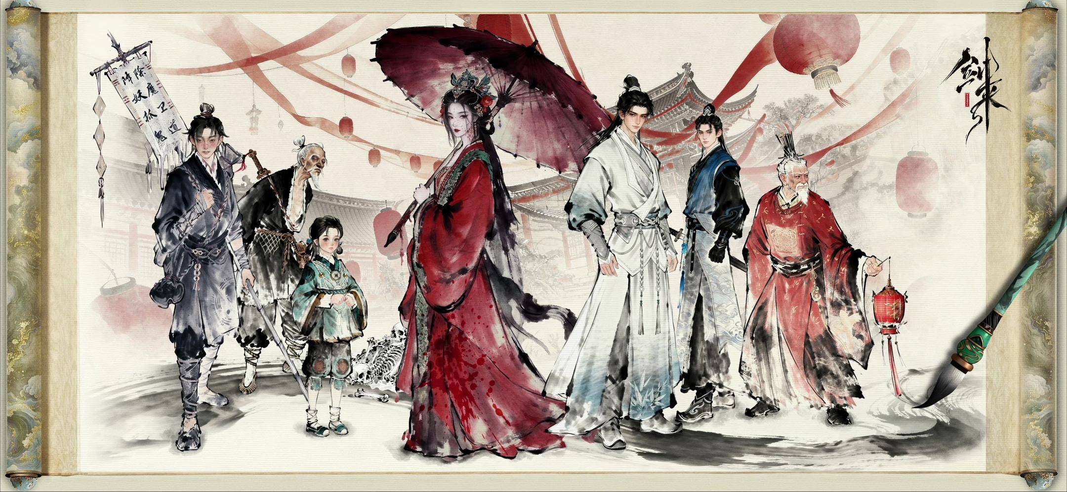 剑来动画第二季12月25日:剑气纵横破苍穹,水墨氤氲染江湖_崔诚_文圣_阿良
