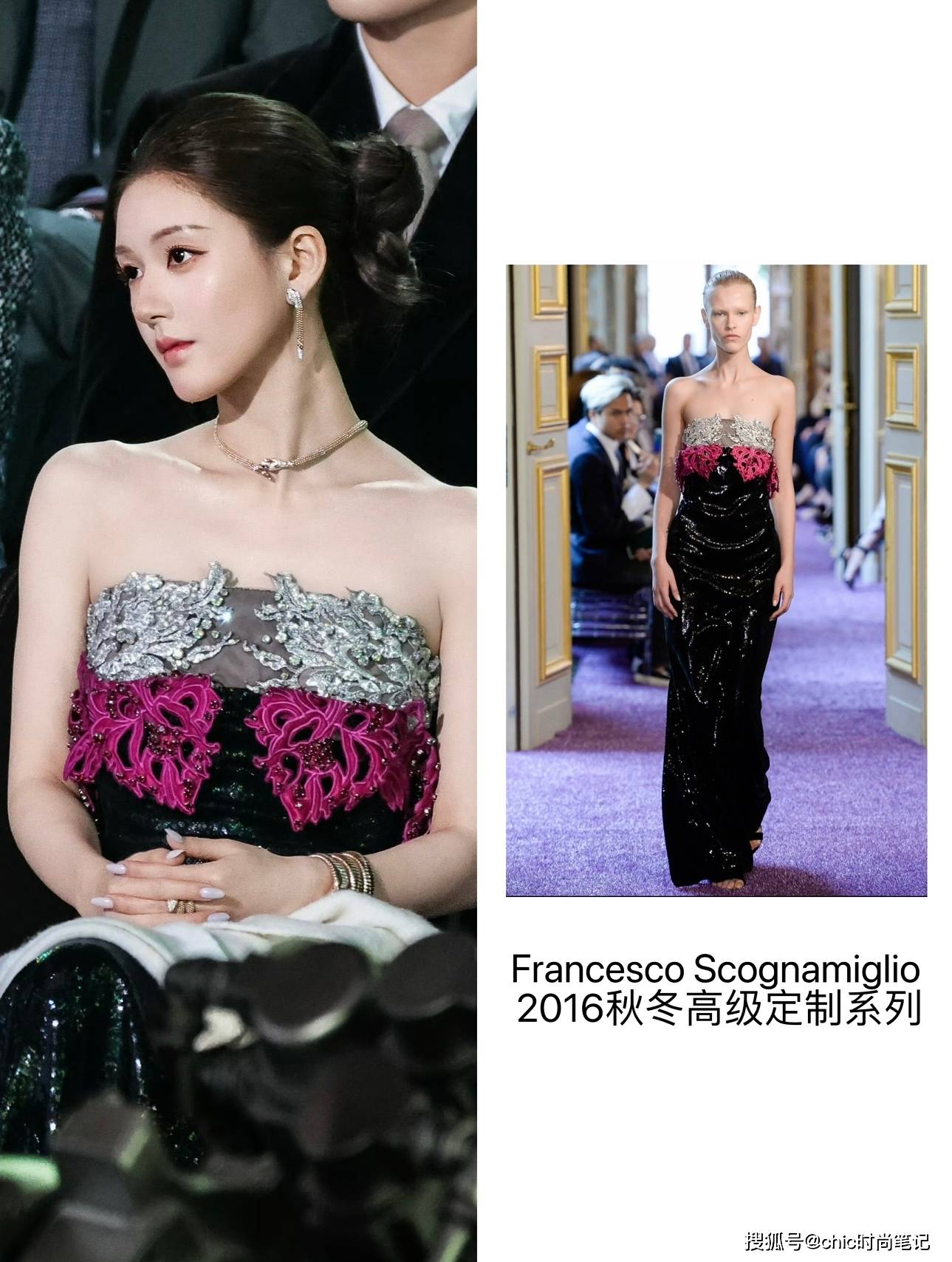 原创
            明星也有AB面｜赵露思、白鹿红毯造型明艳优雅，私服随性松弛