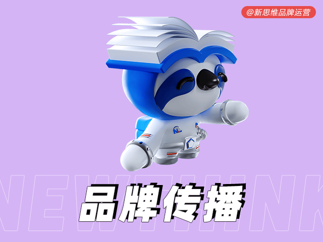 青岛互联网推广为什么难形成长期效果？