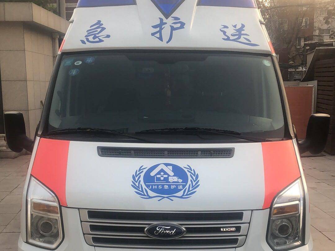 包含北京大学第六医院代挂专家号服务往返医院全程护送，出行安全放心的词条