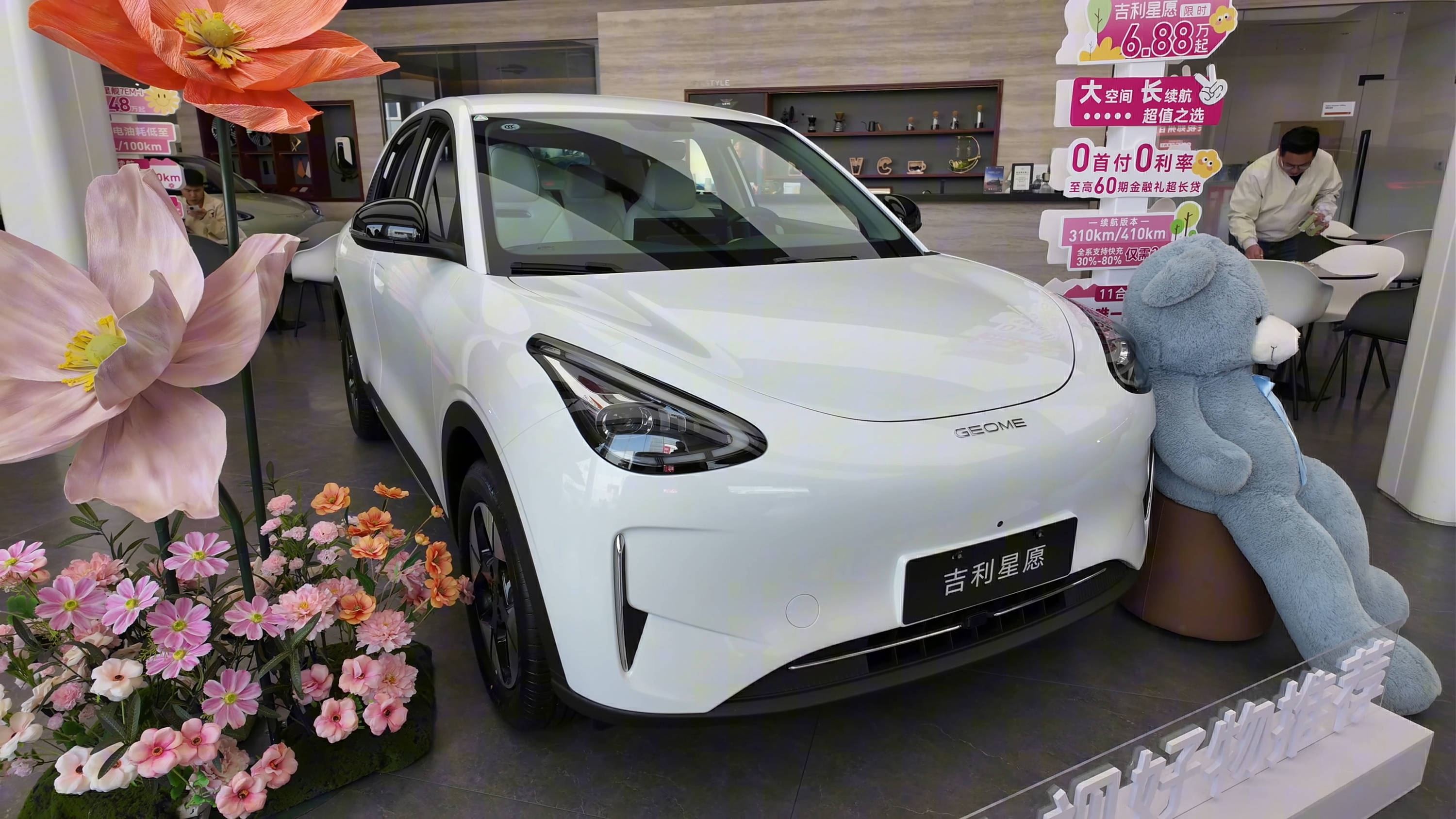 预算有限不妥协，谁是8-12万区间纯电轿车全能选手？