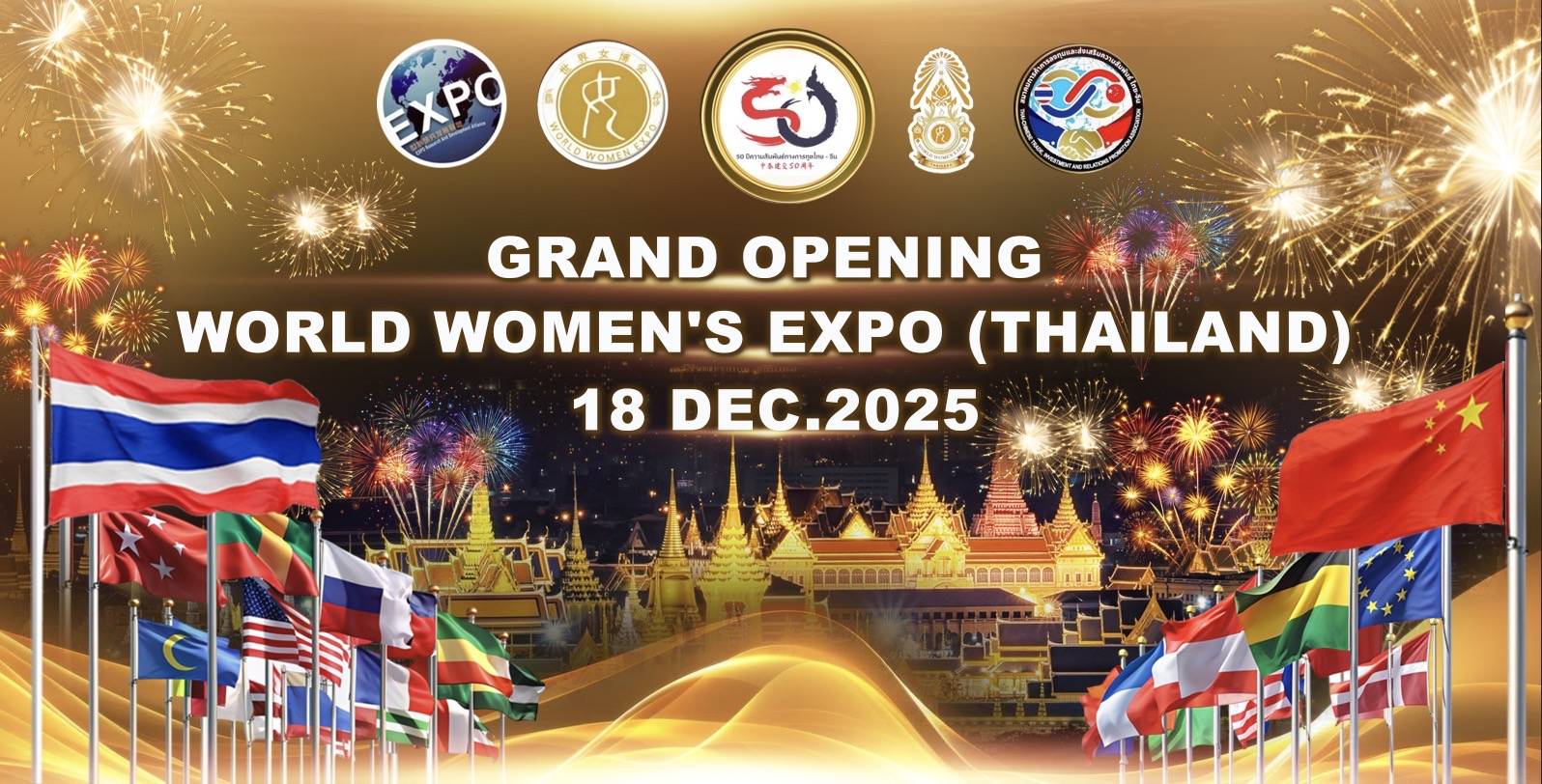 ��̩����50��������ƪ������Ů����̩��������+ȫ��ֱ��������������Ů�Ծ�ó������