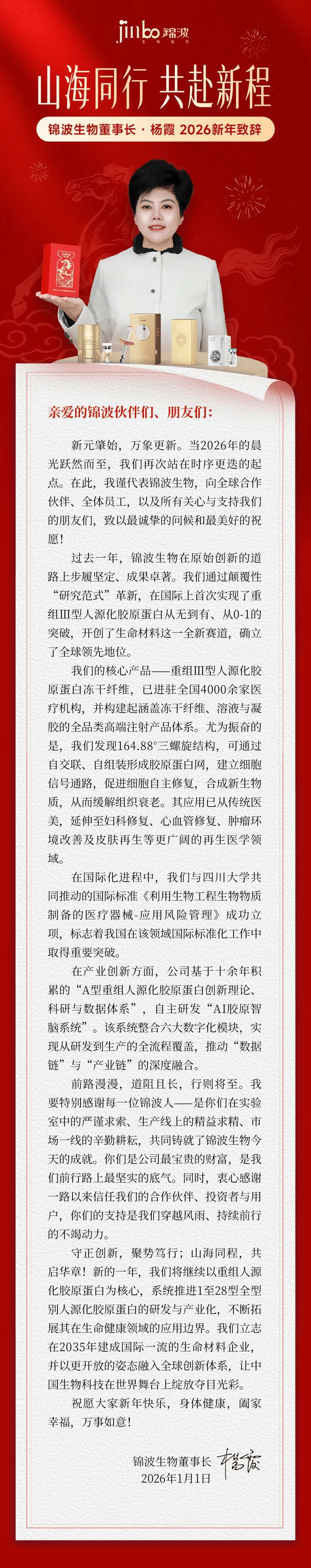 ���³���ϼ���������£������³̣����й�����Ƽ���������̨�����Ŷ�Ŀ��ʣ�