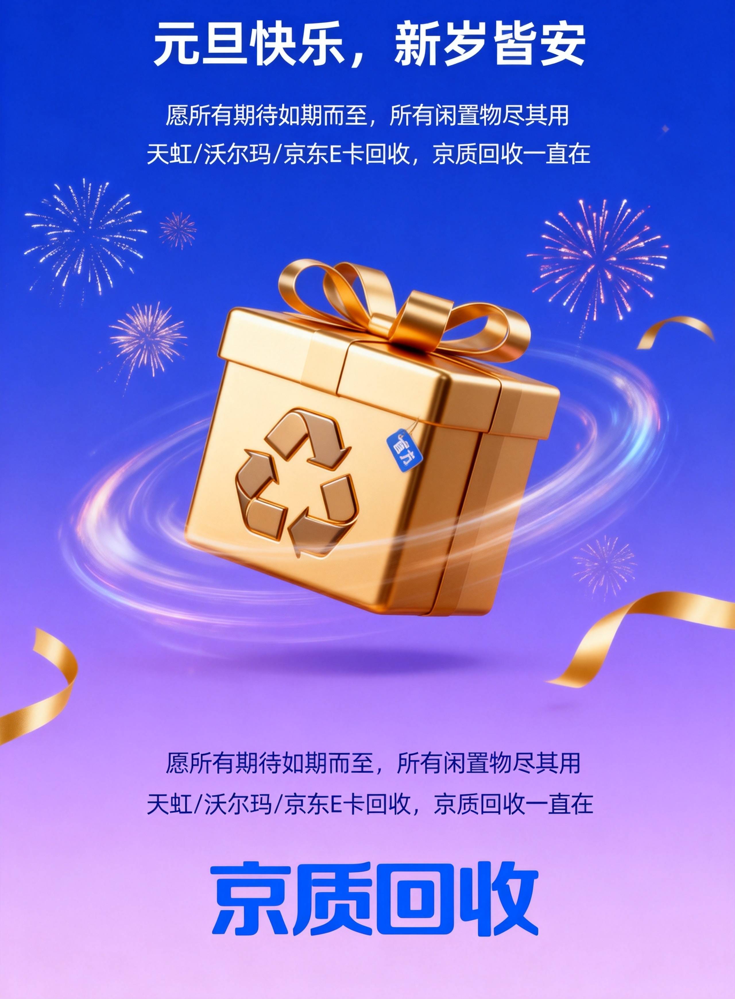 2560_3478竖版 竖屏gif 动态图 动图