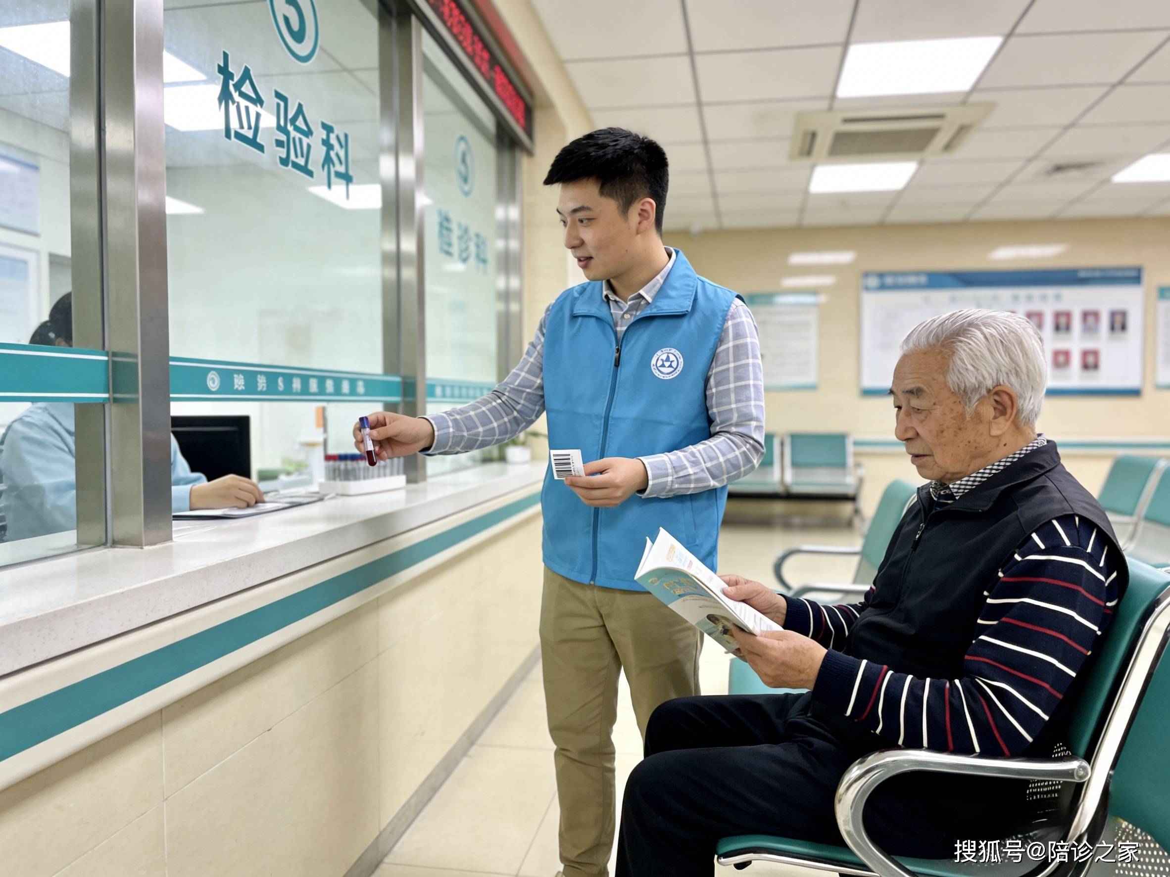 24小时专业跑腿服务	陪诊跑腿服务手续代办跑腿挂号预约，合理的价格细致的服务的简单介绍