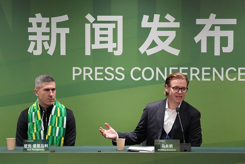 北京国安引援瞄准后防线 期待新人能成为年轻球员楷模