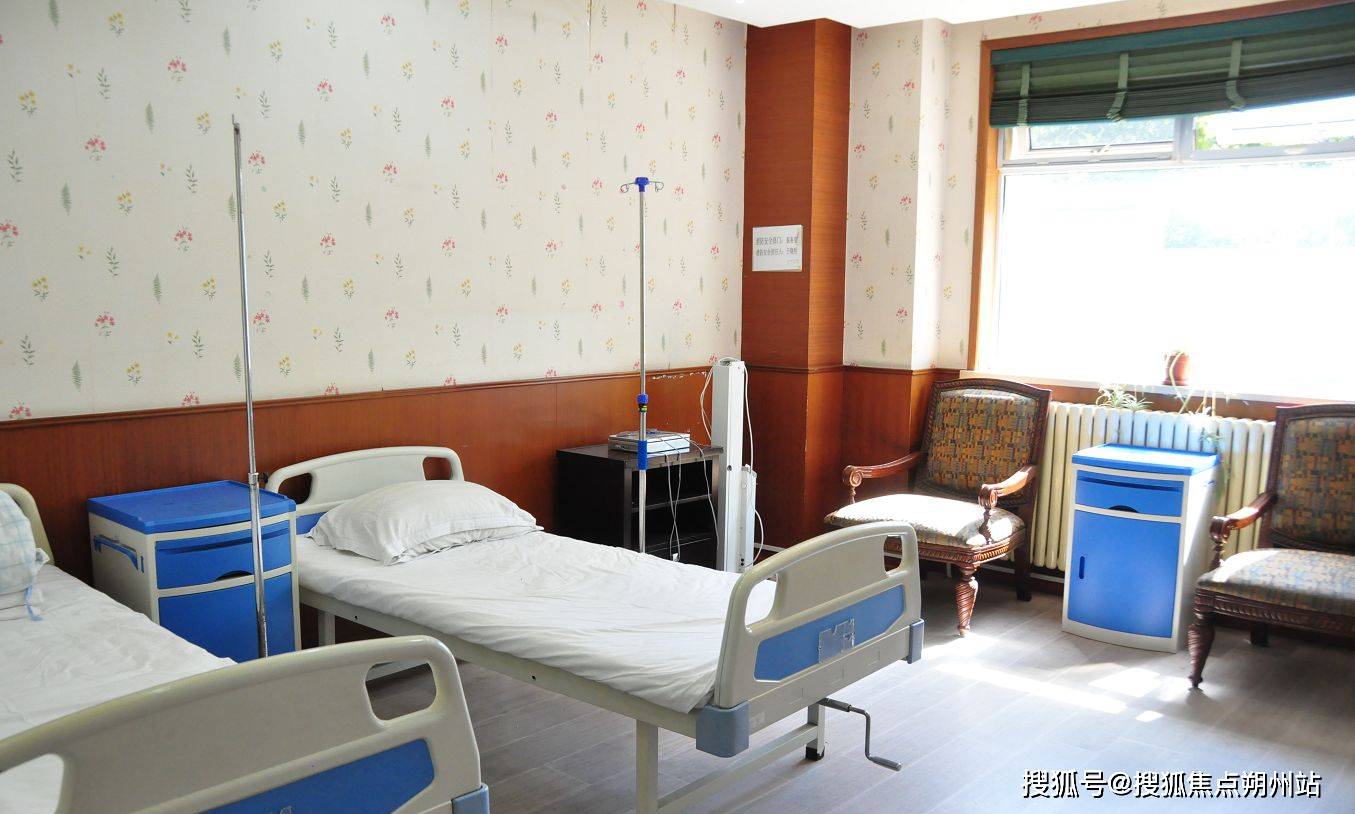 北京市海淀妇幼保健院黄牛排队挂号CT加急跑腿代办的简单介绍