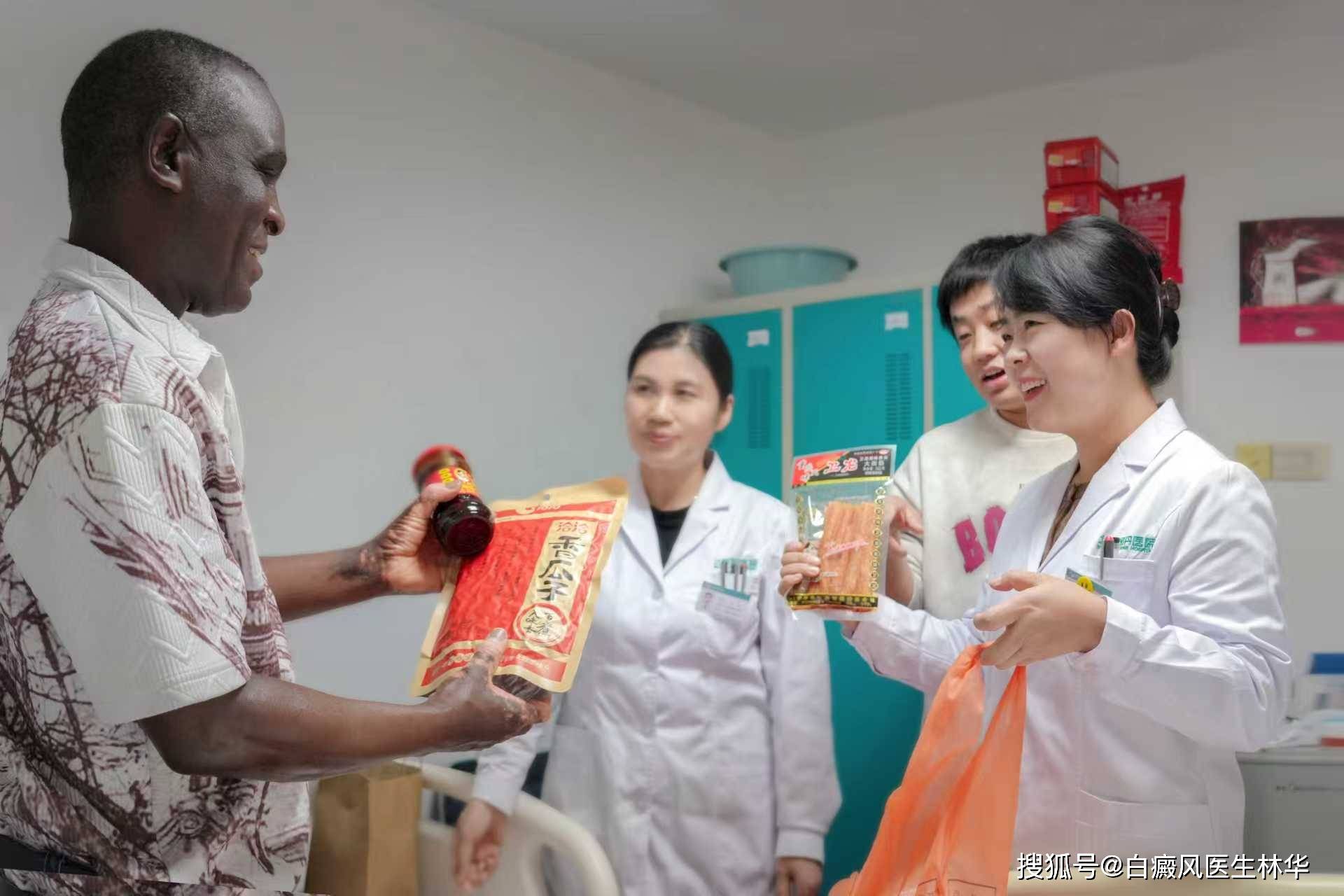 林华白癜风：白癜风患者如何避免外伤诱发同形反应，防患于未然