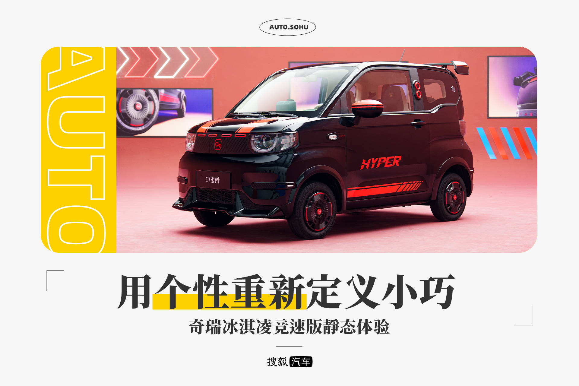 �ø������¶���С�� �������辺�ٰ澲̬����