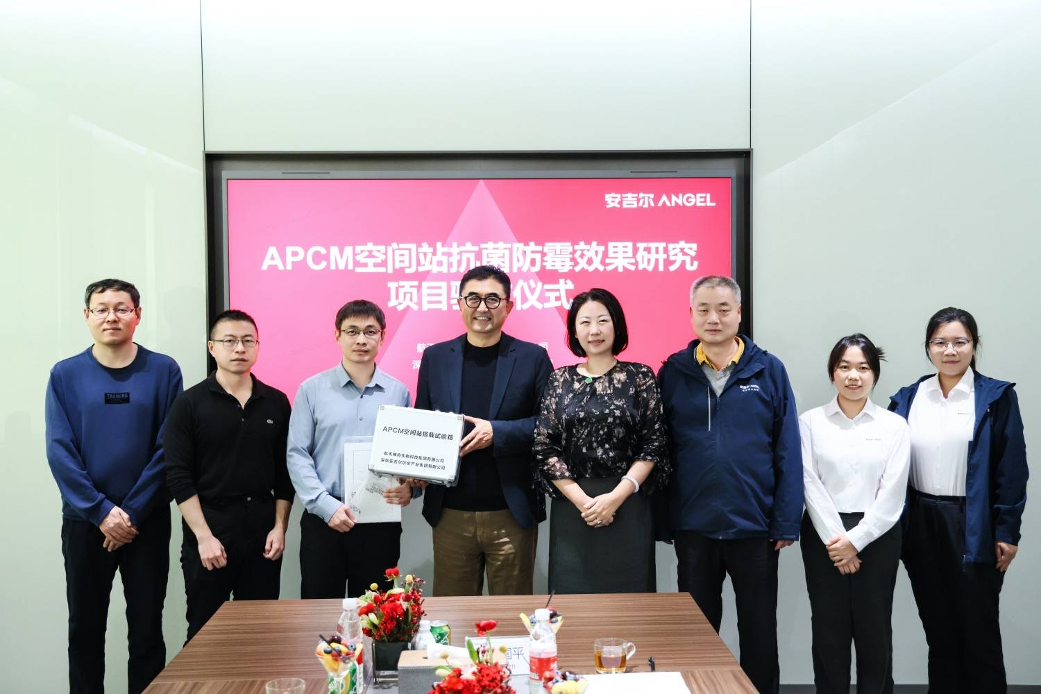 净水科技再迎新突破！安吉尔APCM抗菌材料空间站试验取得圆满成功-家电圈官网