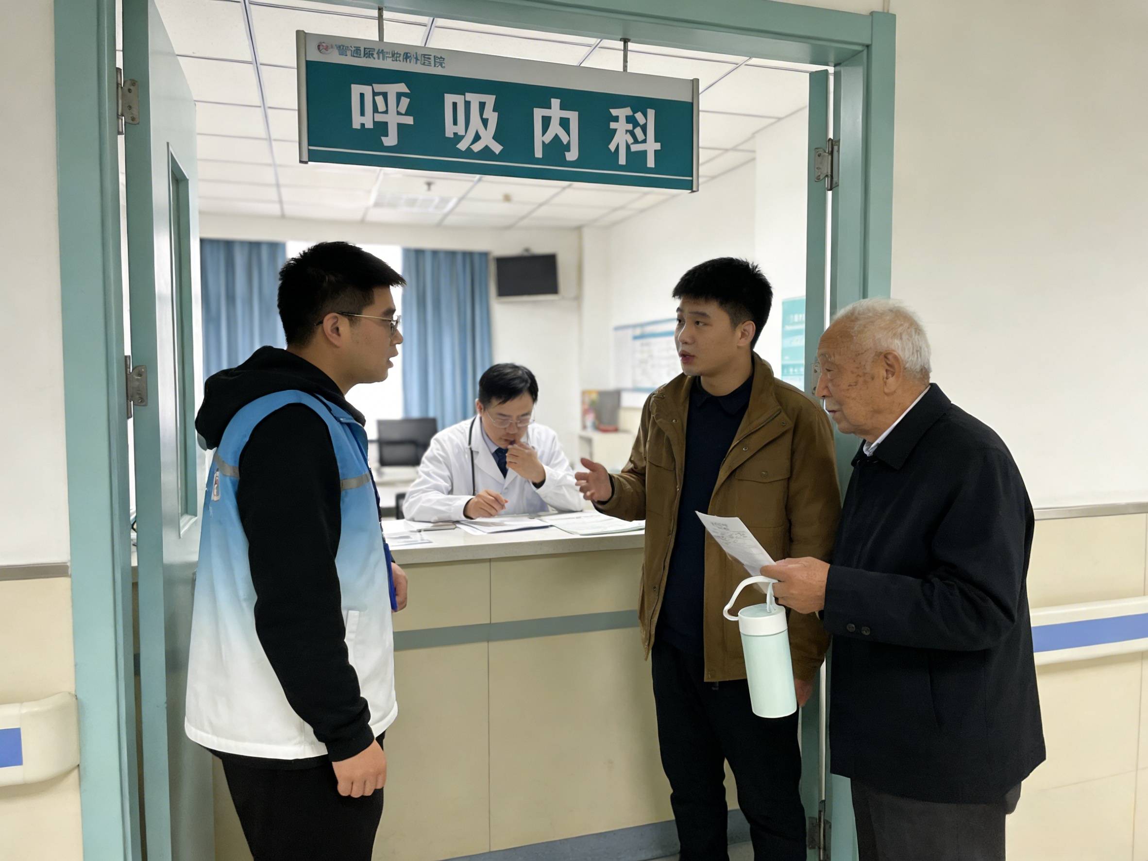 梅州市人民医院(梅州市黄塘医院)问诊代挂陪诊就医的简单介绍 梅州市人民医院(梅州市黄塘医院)问诊代挂陪诊就医的简单介绍