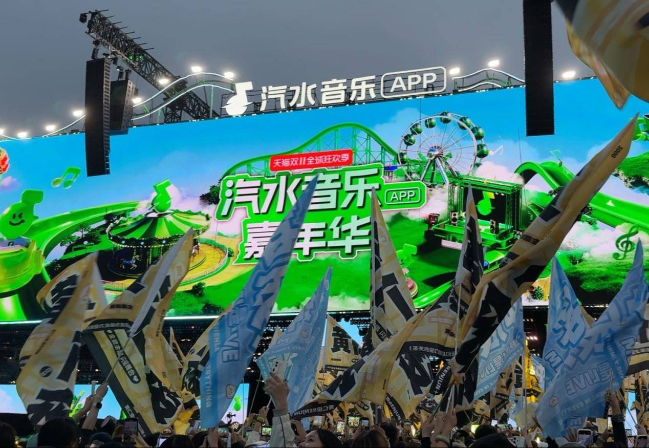 不搞AI的网易，被字节打到了家门口-锋巢网