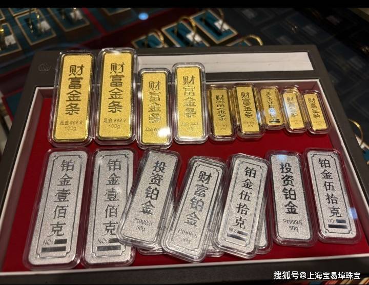 嘉定区黄金首饰回收，实时金价，透明估价