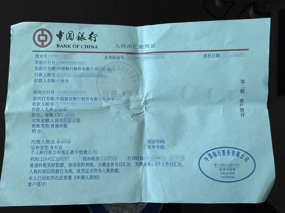 包含北京阜外医院、怀柔区代挂专家号,快速办理,节省时间的词条 包含北京阜外医院、怀柔区代挂专家号,快速办理,节省时间的词条