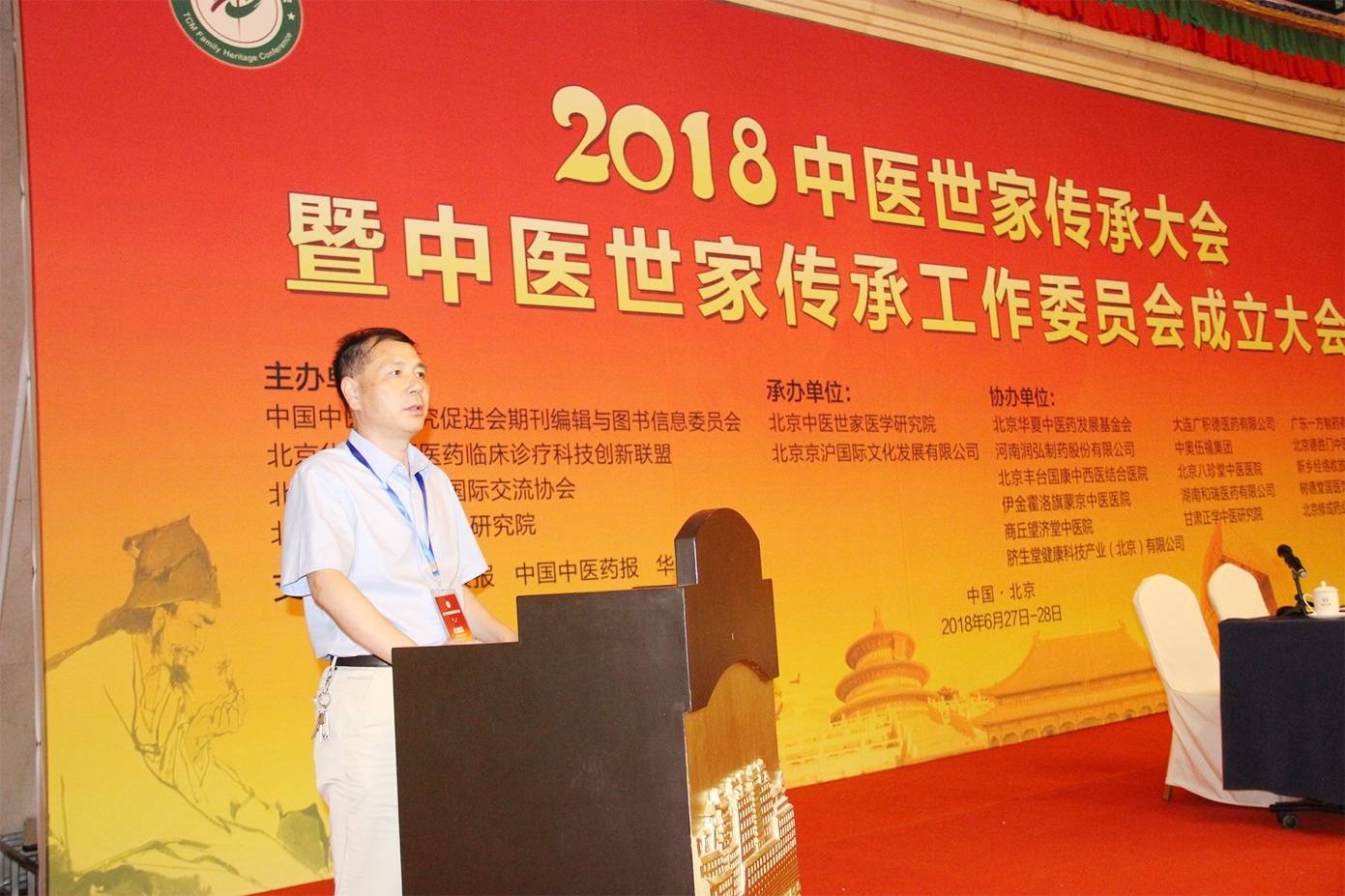 孕期甲状腺异常影响胎儿吗？贾永忠主任支招母婴安全管理