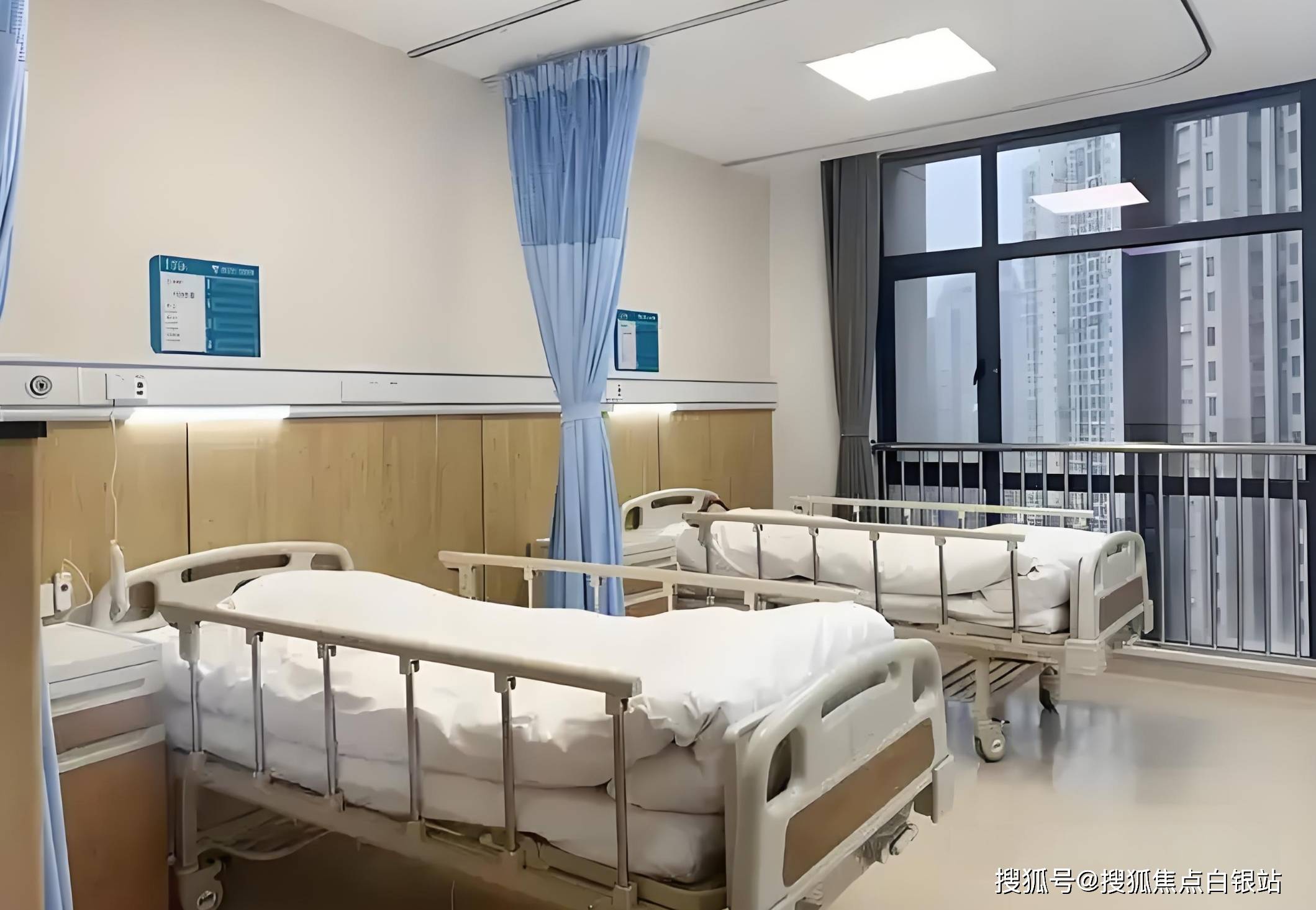 关于北京309医院、一站式解决您就医代帮挂号，服务好速度快的信息