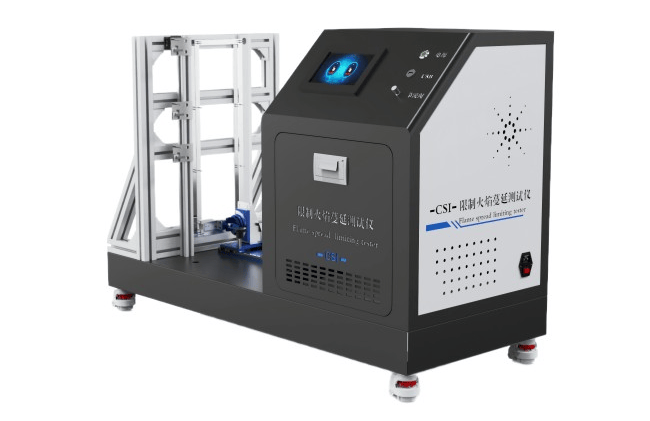 上海程斯 CSI-L033 限制火焰蔓延测试仪 ISO 6940:2004 值得信赖_搜狐汽车_搜狐网