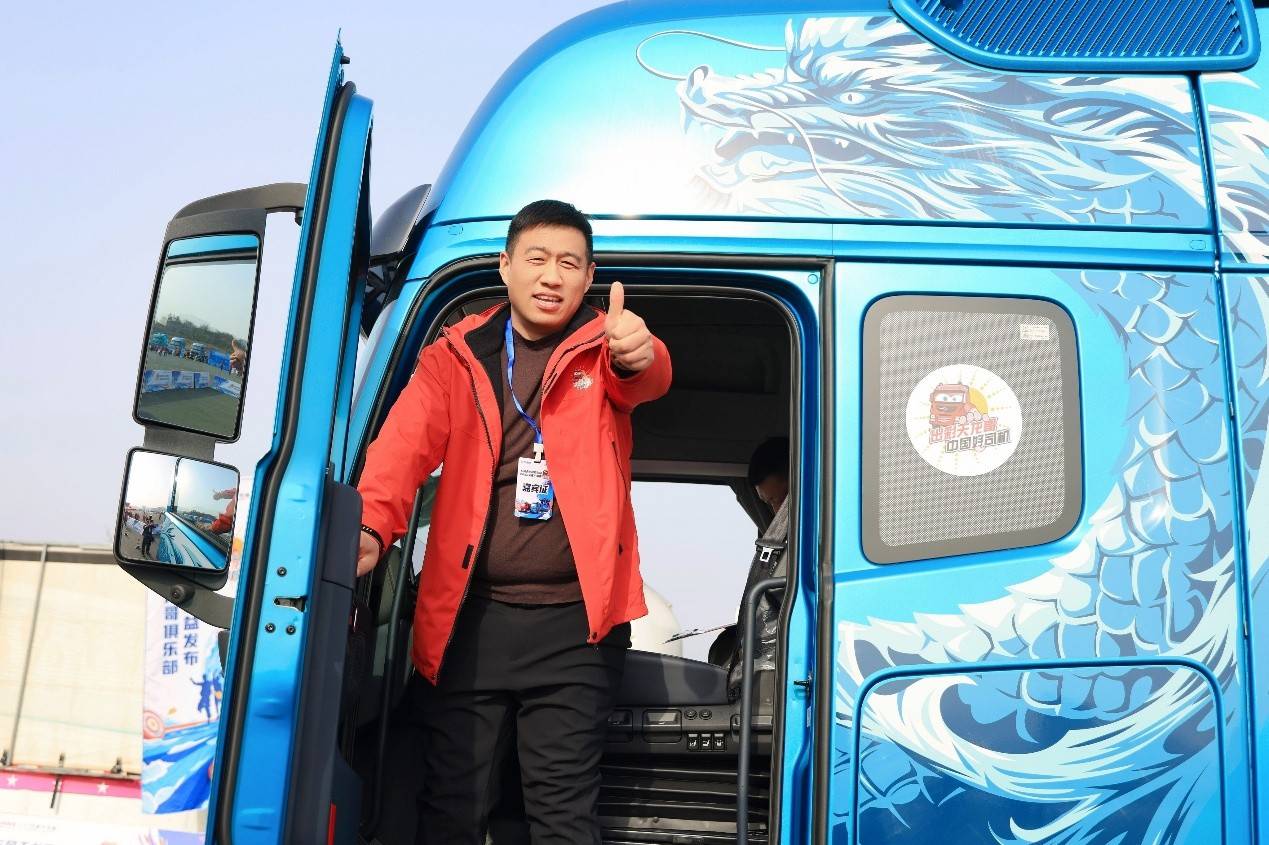 以客户为核，以共创为翼！揭秘东风天龙KH的价值升级第5张