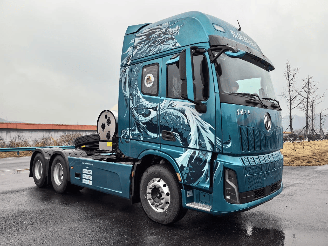 什么车让400卡友争先恐后体验?抢先试驾东风天龙KH第13张-汽车探索网 什么车让400卡友争先恐后体验?抢先试驾东风天龙KH第13张