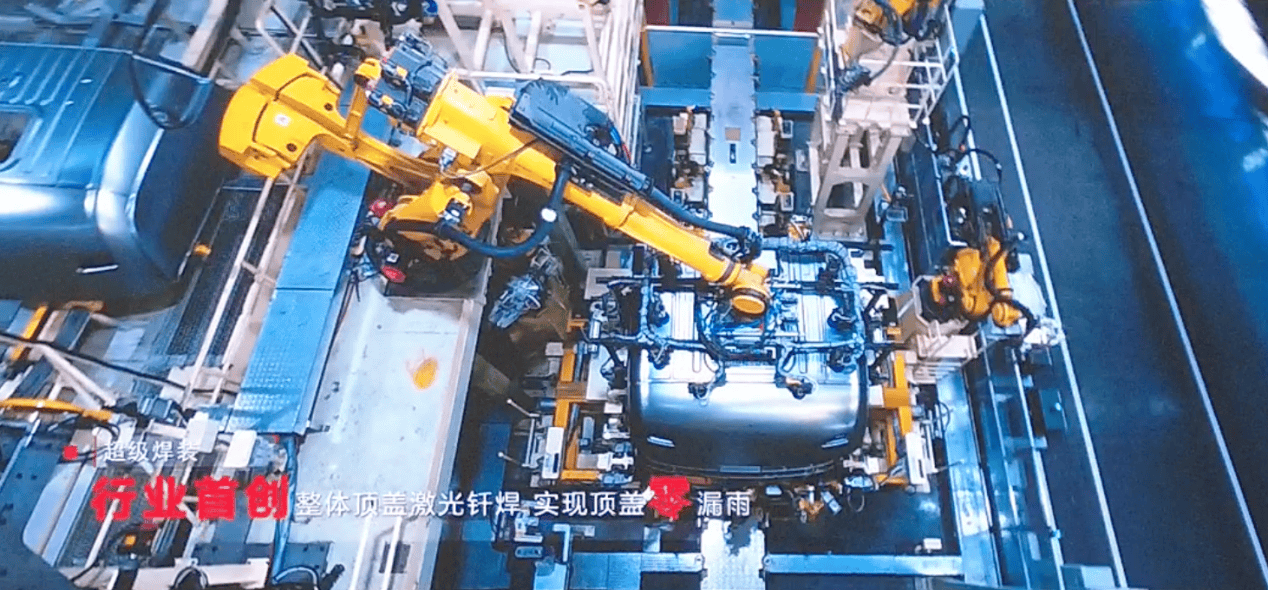 投入50余亿元，历时6年！东风 D600 智慧工厂如何成为行业变量？第5张