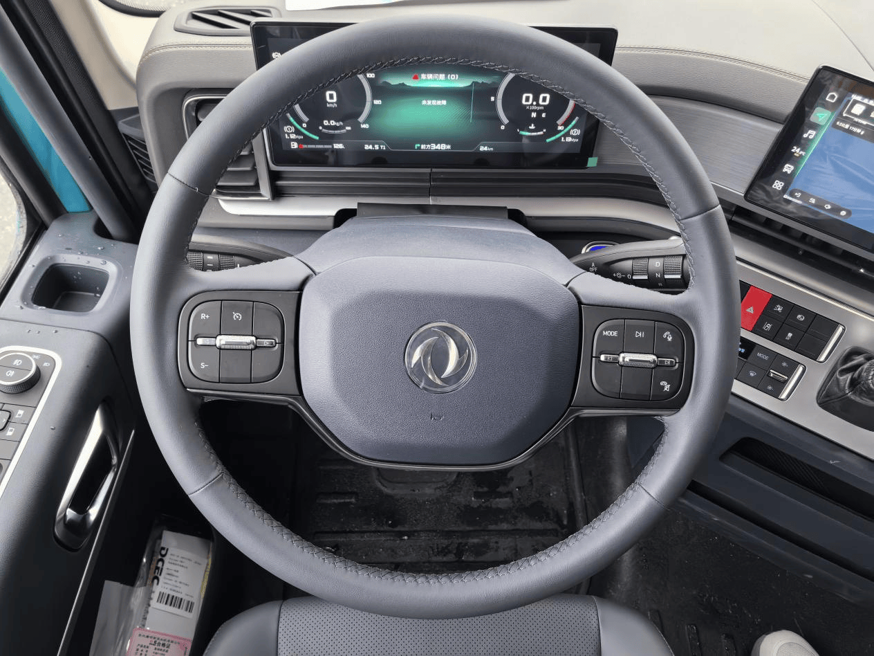 什么车让400卡友争先恐后体验?抢先试驾东风天龙KH第4张-汽车探索网 什么车让400卡友争先恐后体验?抢先试驾东风天龙KH第4张