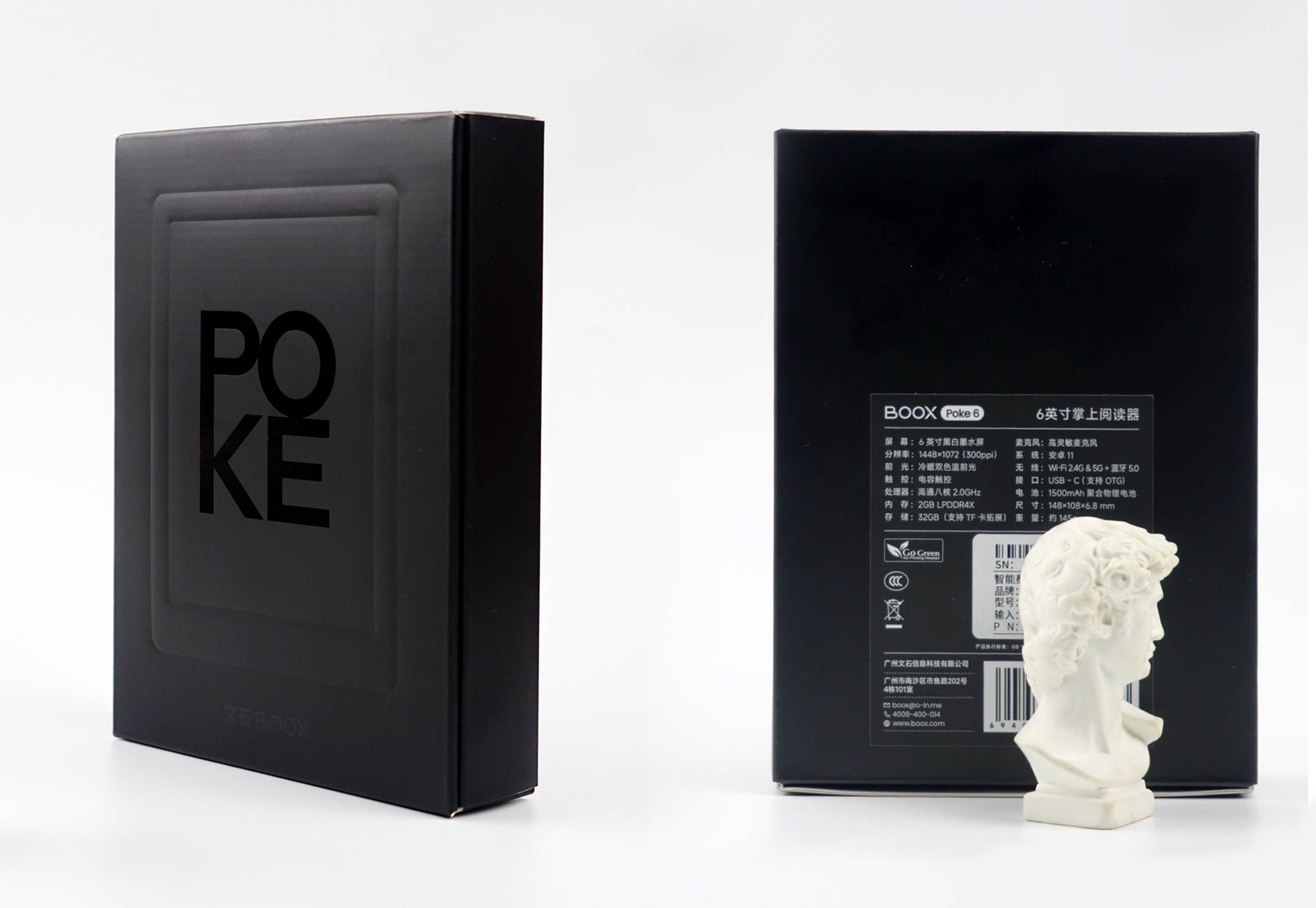 便携掌阅 海量阅读 ——文石BOOK poke6体验