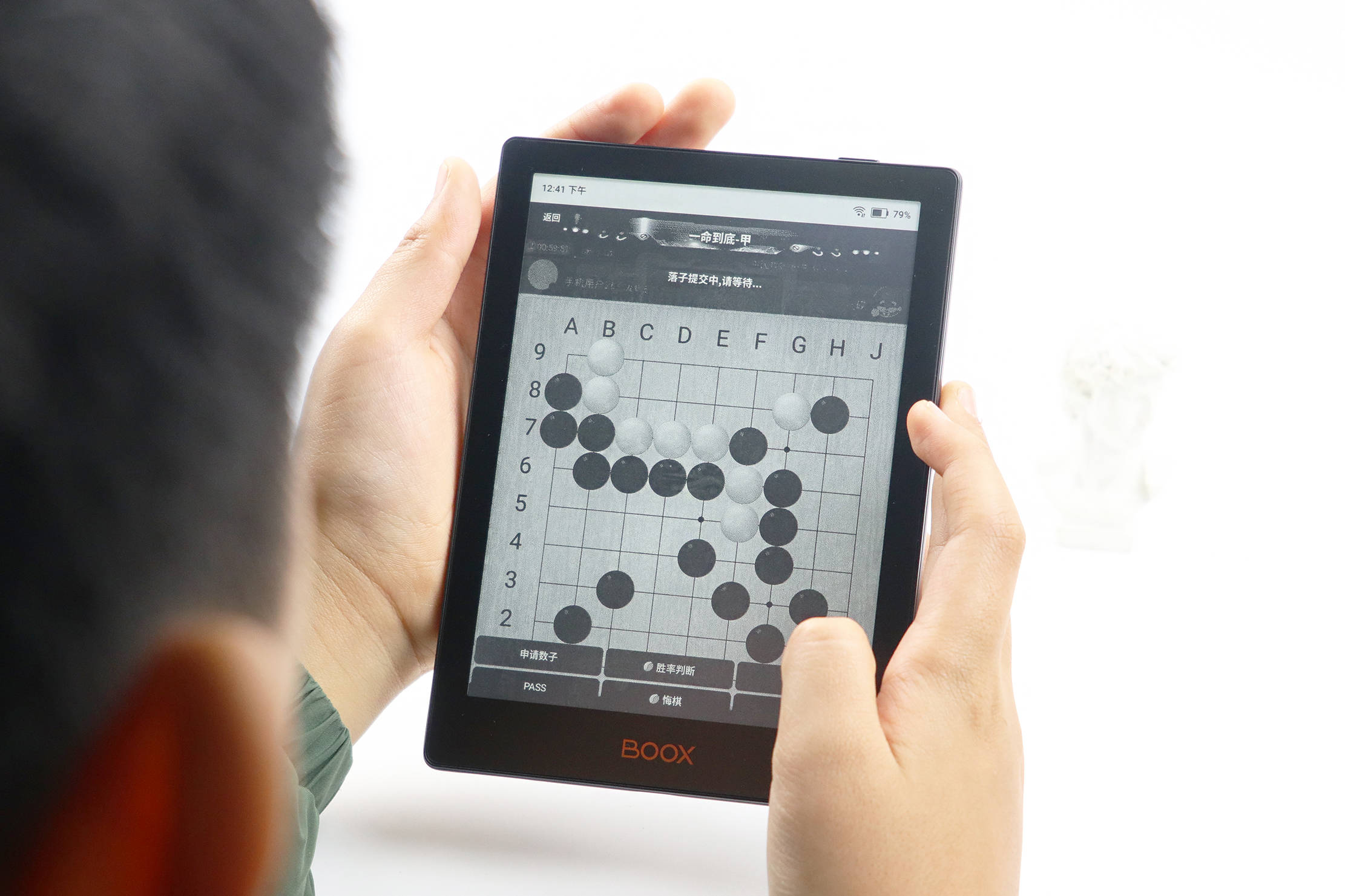 便携掌阅 海量阅读 ——文石BOOK poke6体验