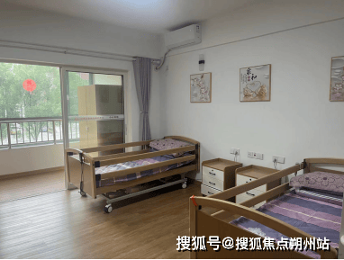 关于北京世纪坛医院、海淀区号贩子挂号联系方式,百分百保证拿到号!的信息 关于北京世纪坛医院、海淀区号贩子挂号联系方式,百分百保证拿到号!的信息