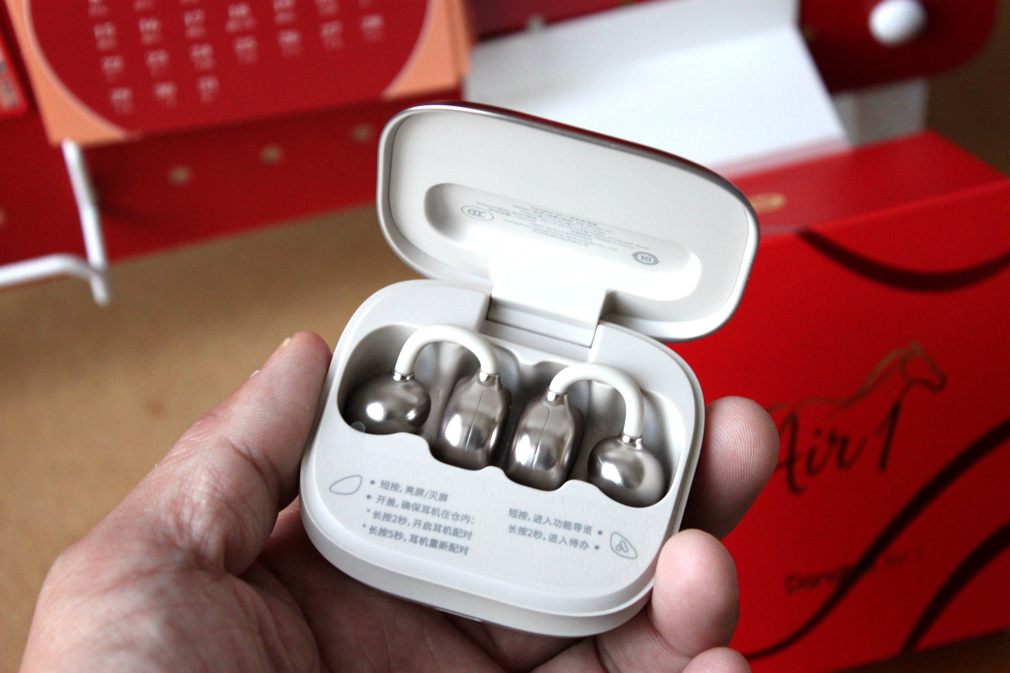 马上好礼，当贝Air1耳夹式耳机，快马扬鞭而来