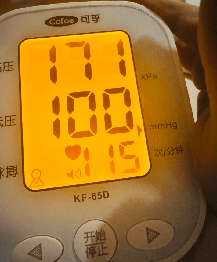 高血压难题待解，国外口服片宣称神奇，原产国质量问题引争议