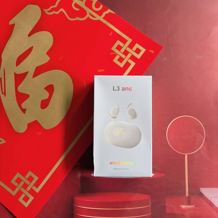 wedoking三代降噪青春款 百元睡眠降噪带来的睡前仪式感