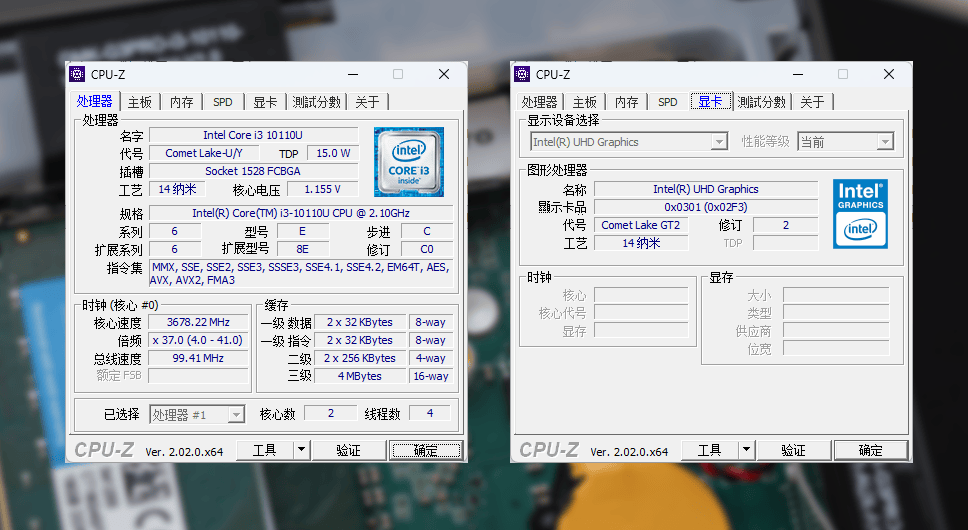 几百块的极摩客G3 Pro迷你主机电脑，办公游戏还能NAS，值吗？