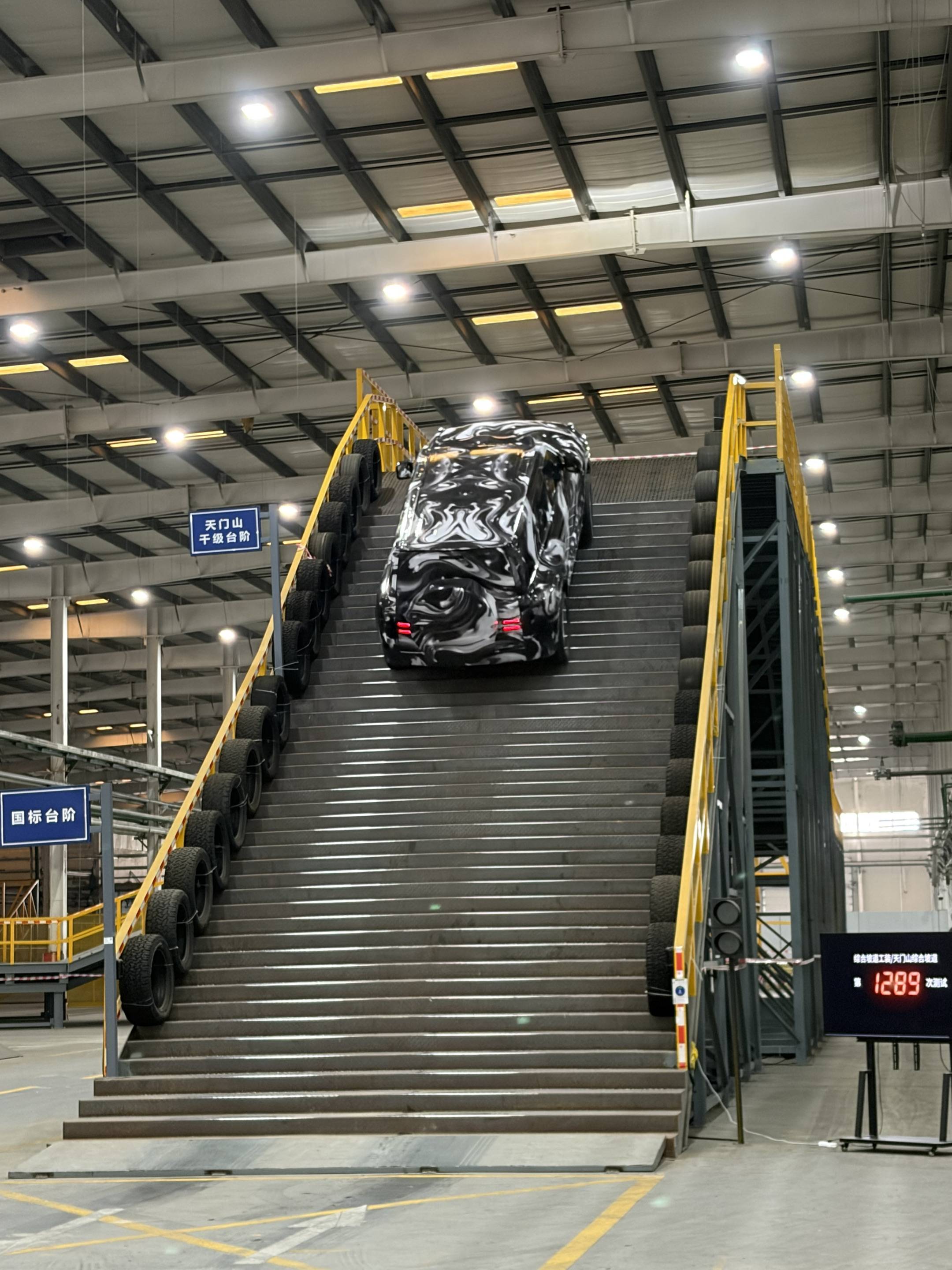 速看！3月5日比亚迪颠覆发布，仰望新车越野超猛