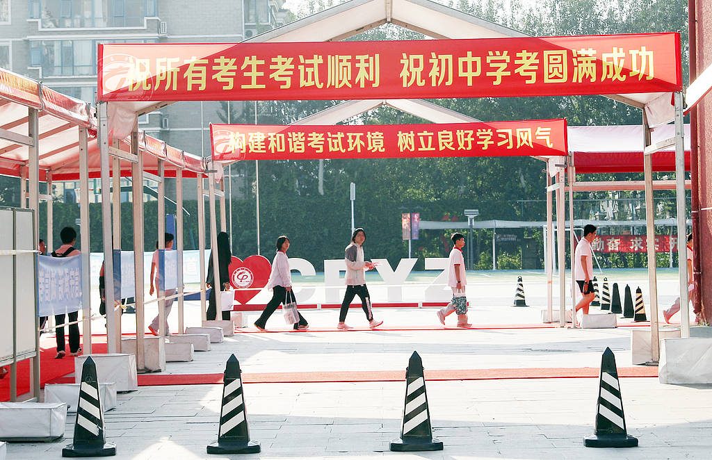 VCG111575705655.jpg