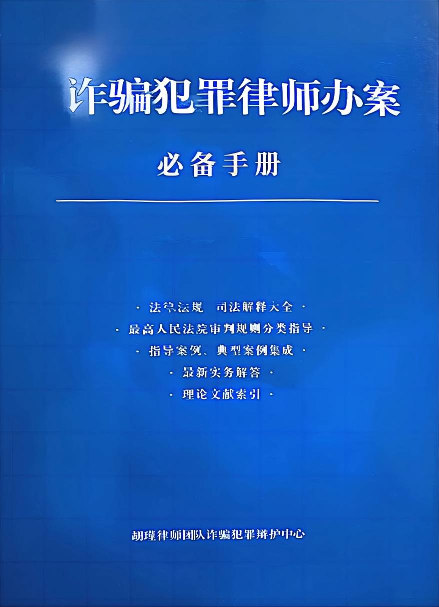 թƭ����참ʵ���ֲ�.jpg