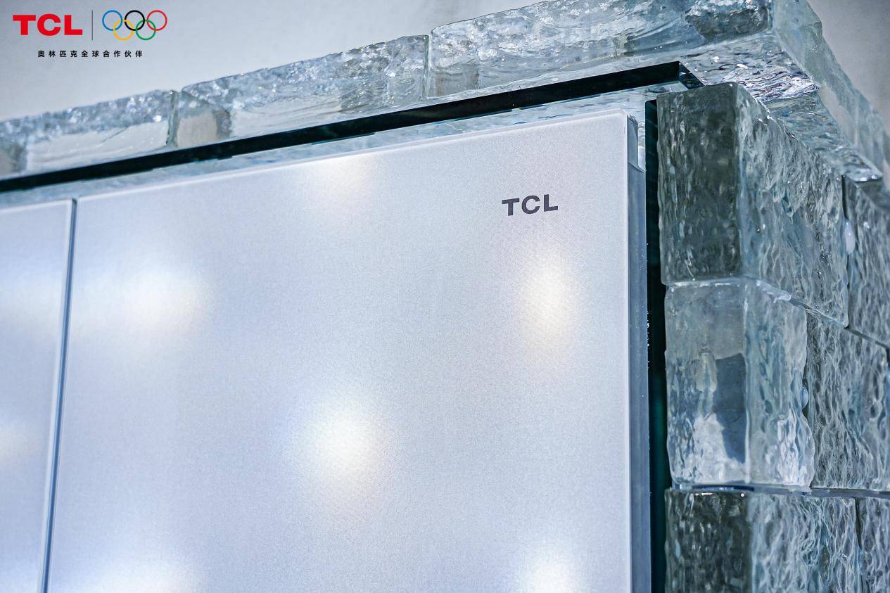 《AWE观察：聚焦用户本质需求 TCL冰箱洗衣机重塑行业核心竞争力》