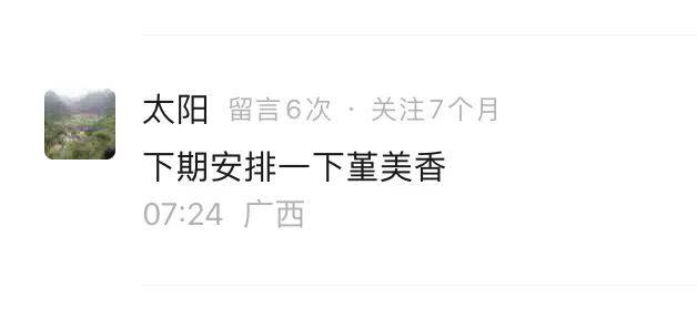 微信图片_20250620233639.jpg