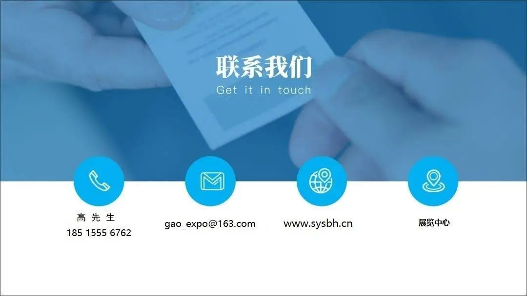 感知·决策·执行——“2026北京具身智能技术展览会”即将启幕