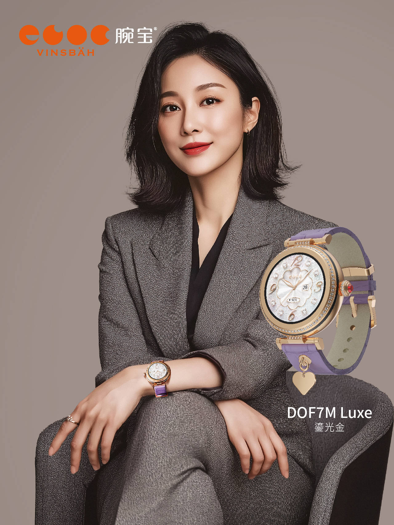 新品小红书-37.jpg