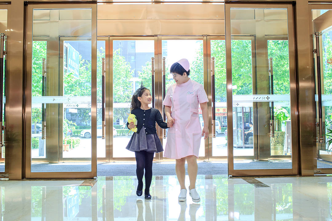 包含首都兒科研究所附屬兒童醫院住院辦理陪診掛號院內科室精準帶路，不用四處打聽的詞條