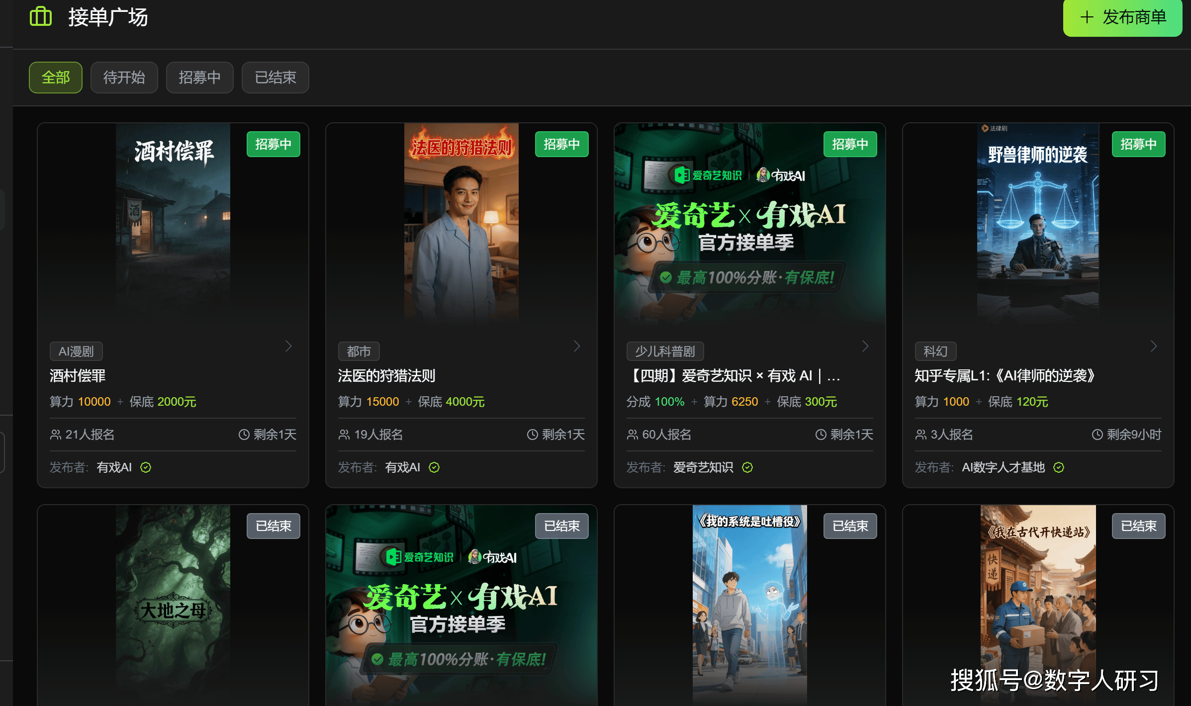 屏幕截图 2026-03-10 142055.png