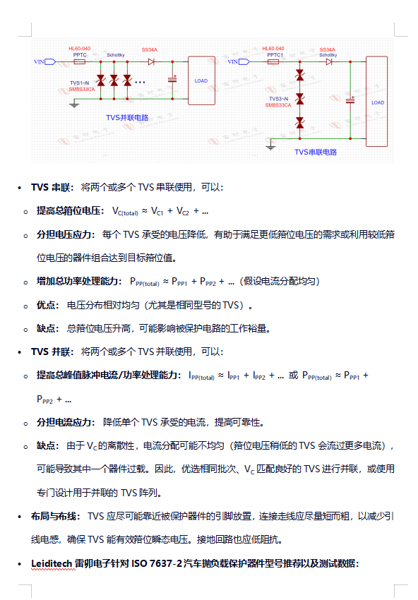 ��Ļ��ͼ 2026-03-19 200552.png