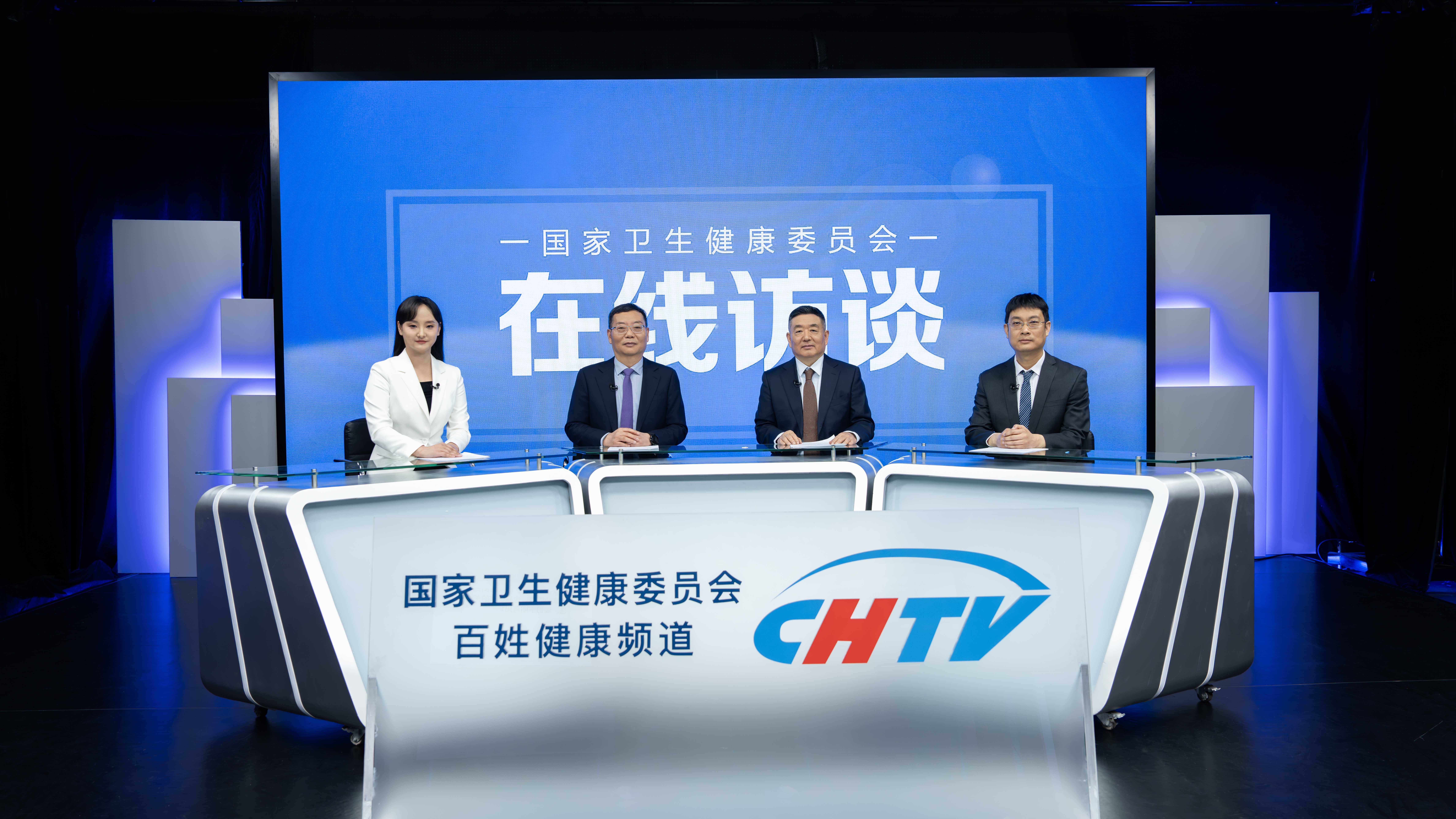 国家卫健委在线访谈 | 嗓门大、爱打岔？当心耳聋找上你！