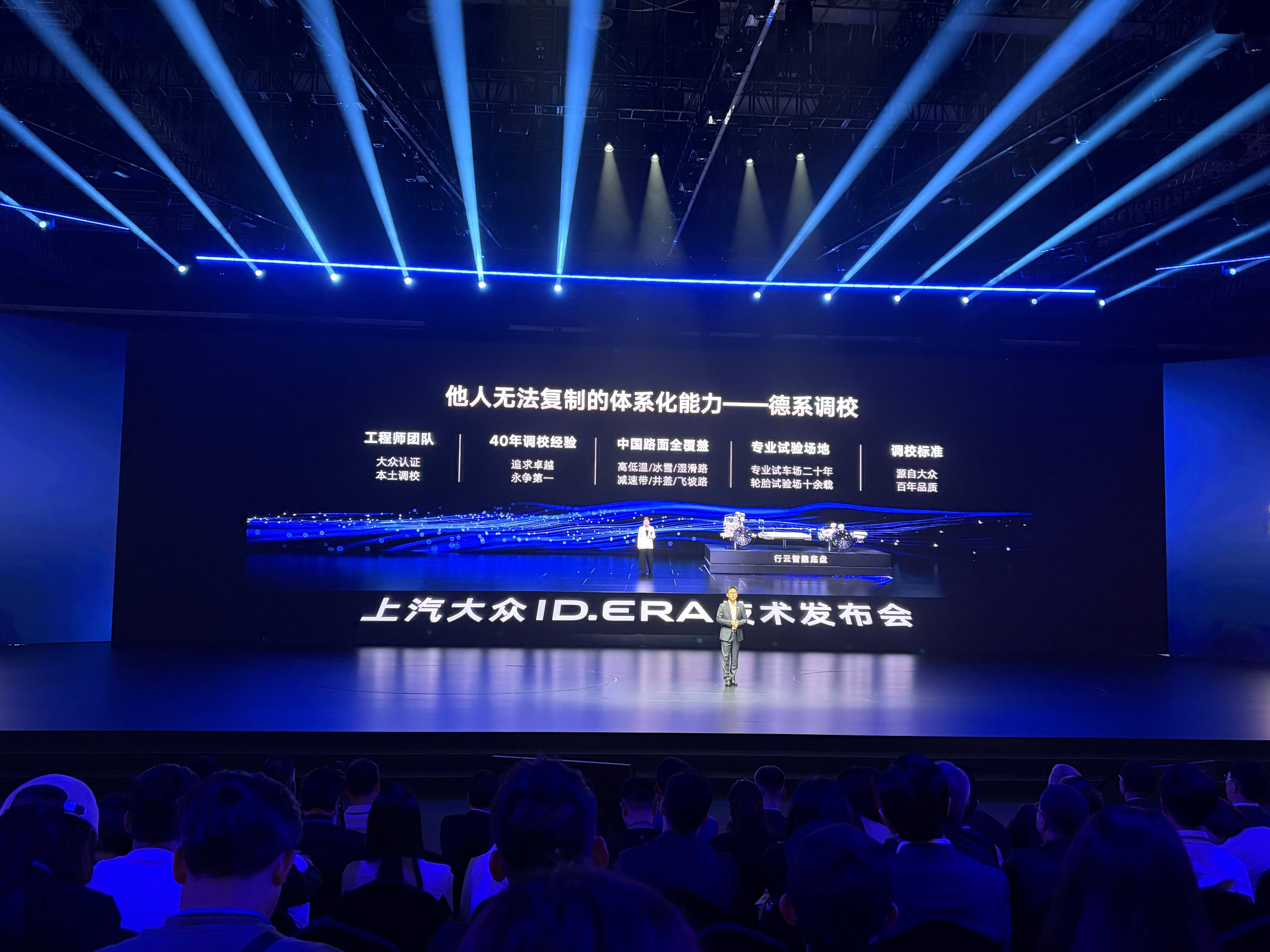 《“增程新王”ID. ERA 9X满级登场,“超级大众”强势重构增程SUV市场格局》