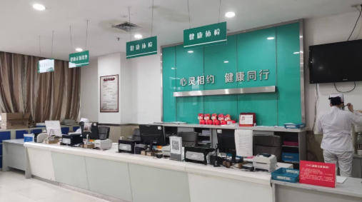 体检中心3.jpg