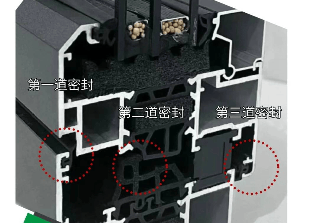 门窗的三道密封设计好在哪里❓_1_佰斯帝门窗总部_来自小红书网页版.jpg